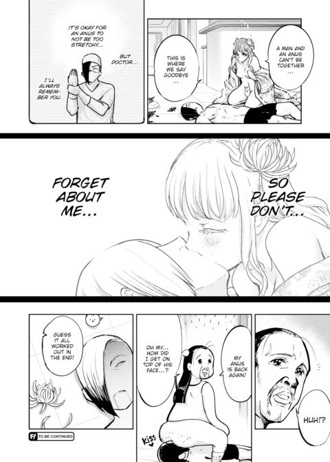 Shin * Anus of Gratitude Chapter 1 page 10