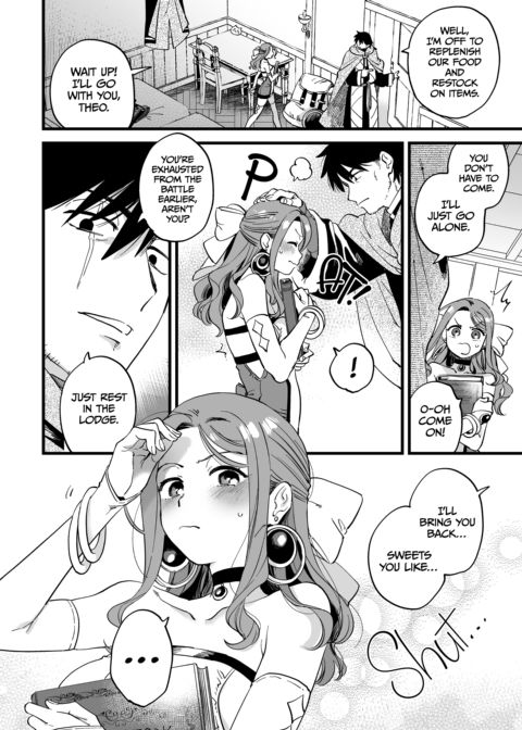 I Won’t Be Seduced by Failure! Chapter 1 page 3
