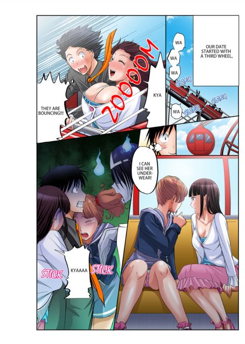 Girl's Dorm Harem 1 Chapter 1 page 104