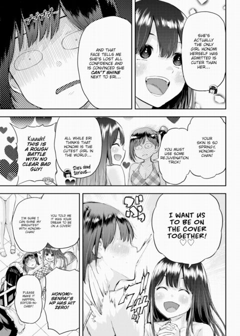 Honomi Break! Ep. 64 Chapter 1 page 3