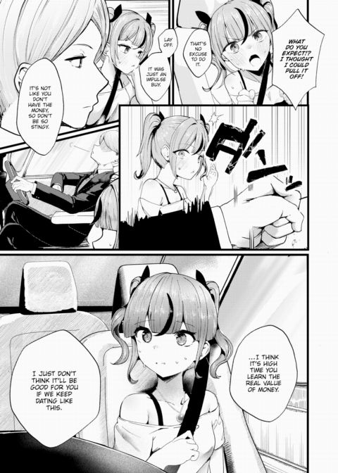 Pay With Your Body! Chapter 1 page 5