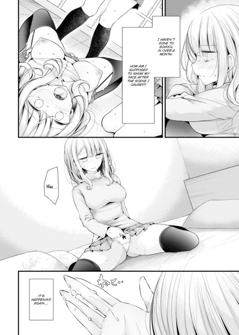Cocksleeve Classroom - Hole 3 Chapter 1 page 2