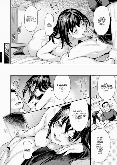 With a Realistic Touch Chapter 1 page 24