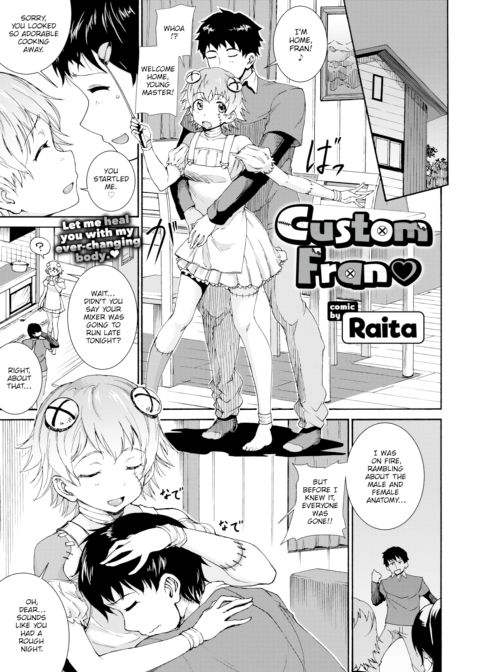 Custom Fran Chapter 1 page 1