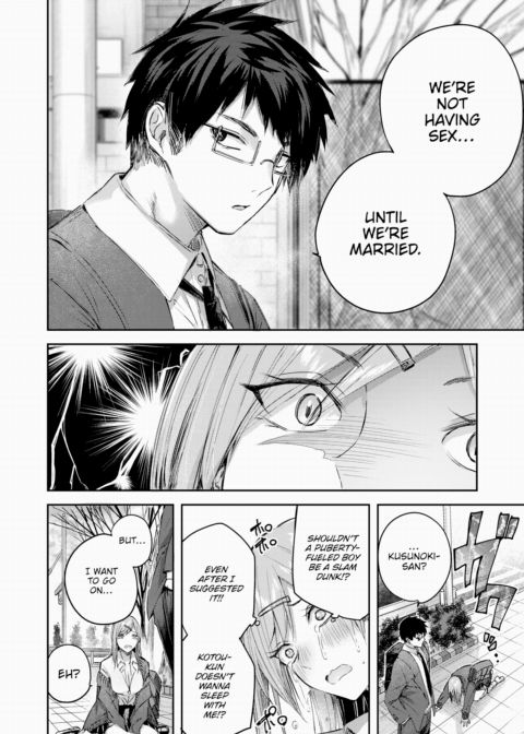 Fave Gyaru Devotion Chapter 1 page 4
