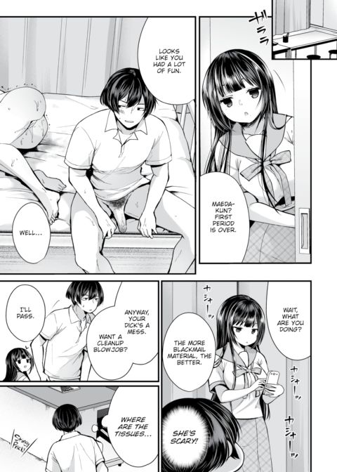 I Found This Plain Girl's Lewd Account and It Turns Out She's a Slut!? Ch.6 Chapter 1 page 24