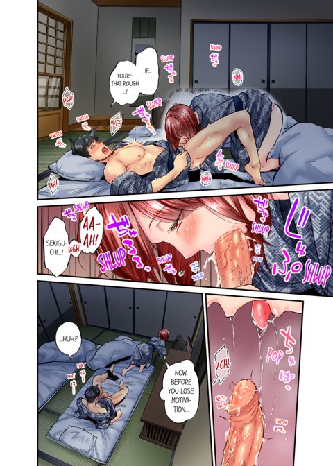 Simple Yet Sexy Vol. 7 Chapter 1 page 62