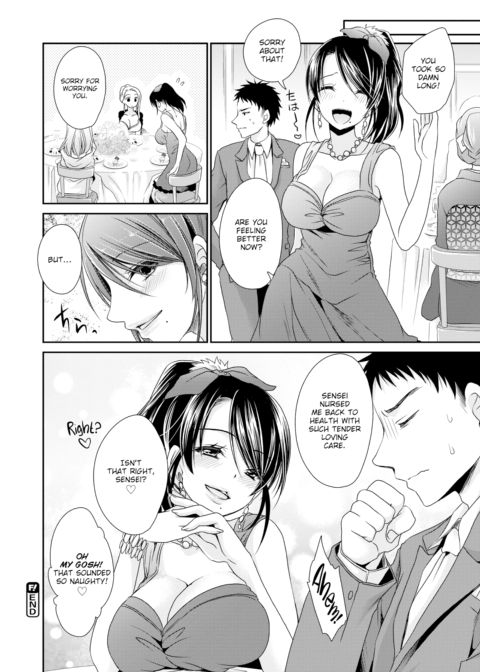 Make Me Happy Chapter 1 page 20