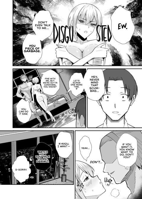 From Bull To Cuck: There Goes My Slut Chapter 1 page 32