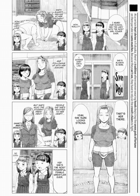 Grown-Up's Time 11 Chapter 1 page 2