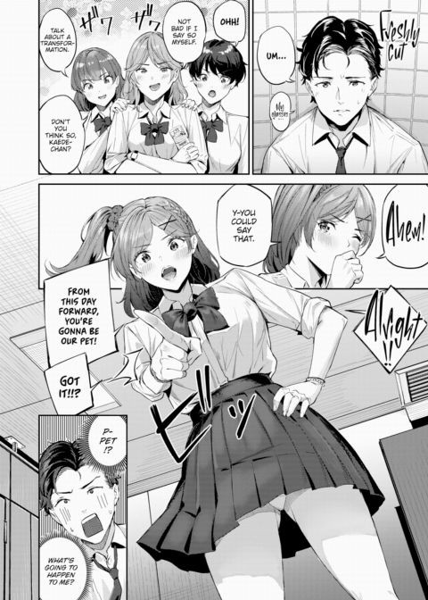 Shock!! Before After Chapter 1 page 4