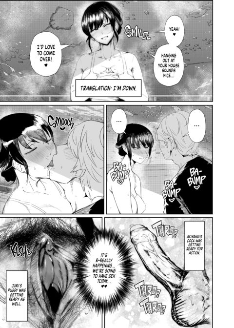 Making Her Break: Fall Chapter 1 page 40