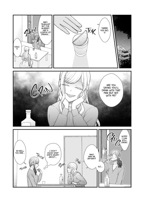 When a Wicked Woman Falls in Love 2 Chapter 1 page 9