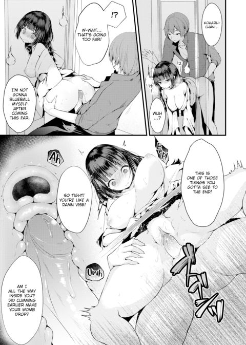 Mysterious! Stuck in the Midnight Door Chapter 1 page 7