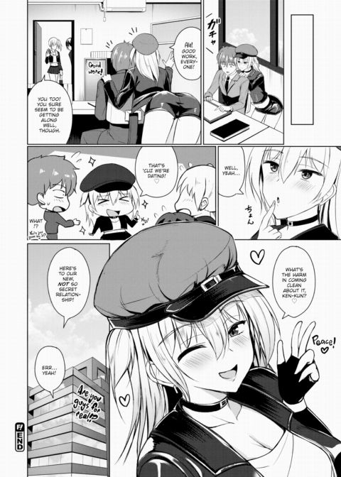 High Beat Girl Chapter 1 page 22
