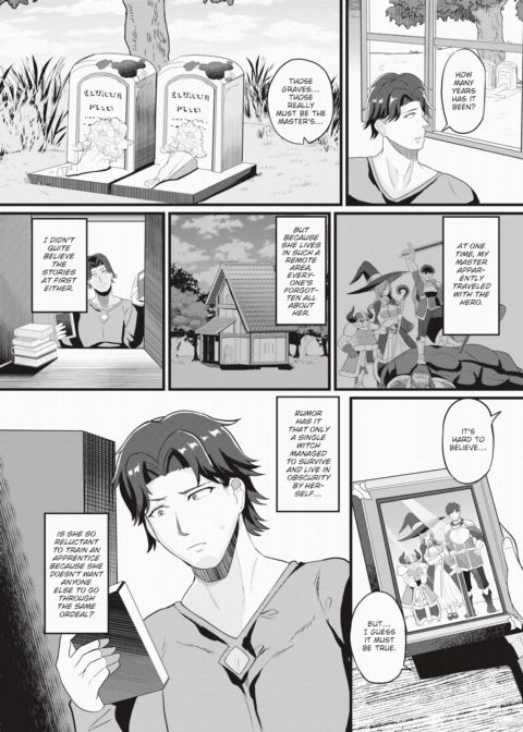 Great Witch Dips Your Wand Chapter 1 page 3