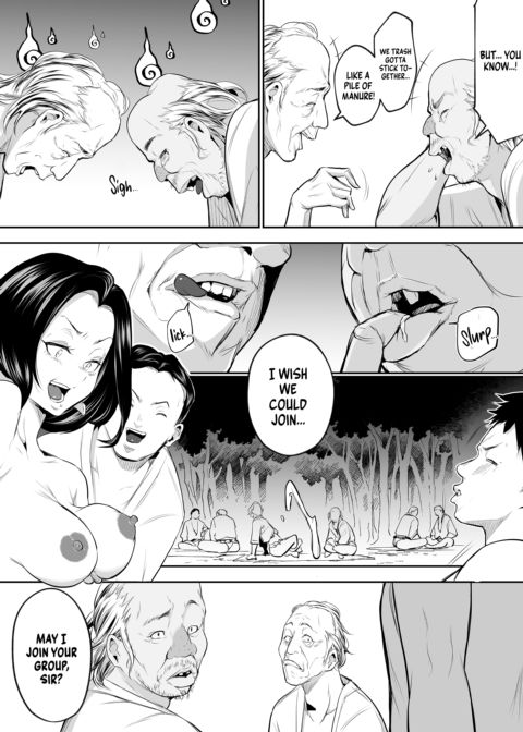 The Oharami Maiden 2 Chapter 1 page 229