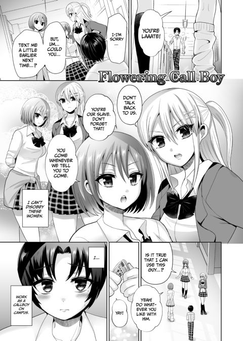 Domme Girl Revolution Chapter 1 page 61
