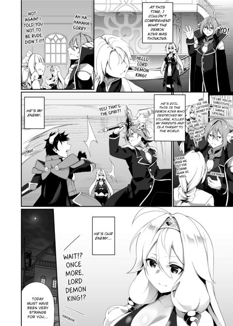 A Hero's Revenge, Ends Up As The Demon King's Wife. Chapter 1 page 19