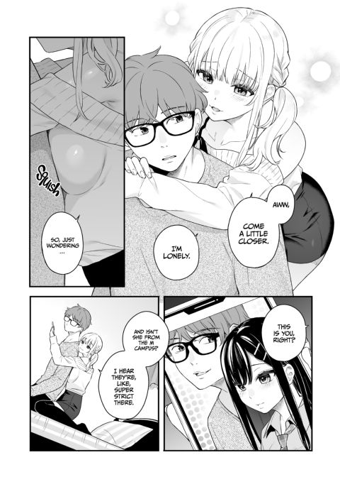 Teaching a Hard Lesson Chapter 1 page 12