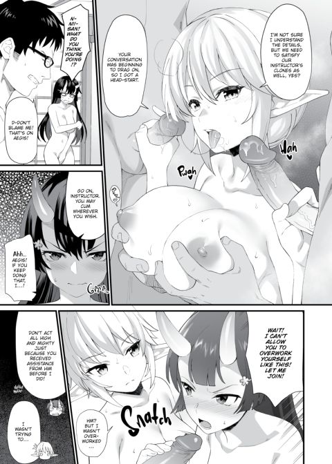 Assisted Mating 8 Chapter 1 page 22