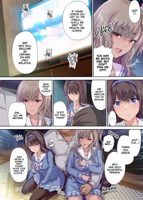 Daddy's Bedroom is a Hangout for My Daughter's Friends Chapter 1 page 11