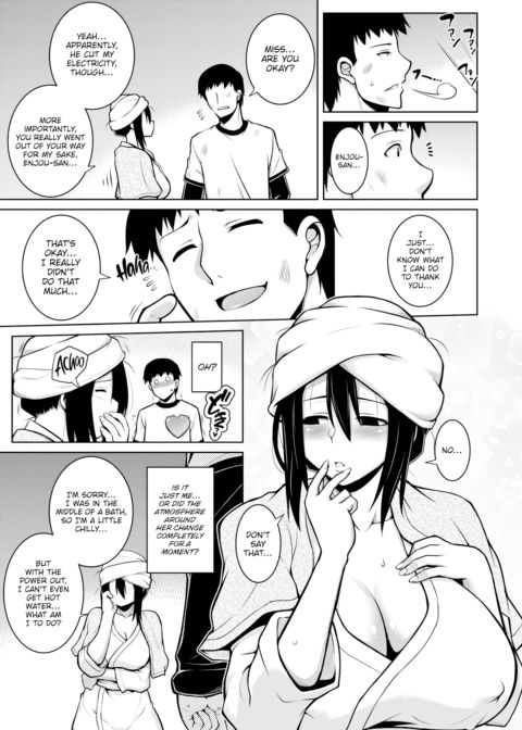That Landlady is Quite Gloomy Chapter 1 page 7