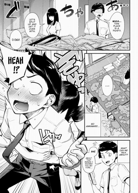 Oblivious Girlfriend Chapter 1 page 3