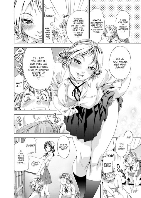 Tayu Tayu Chapter 1 page 15