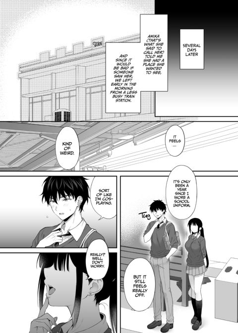 Urban Sexploration 2 Chapter 1 page 24