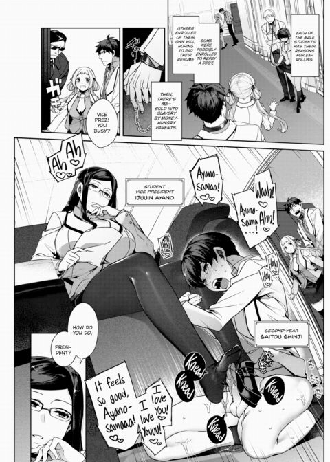 The Purebred and the Mutt Chapter 1 page 3
