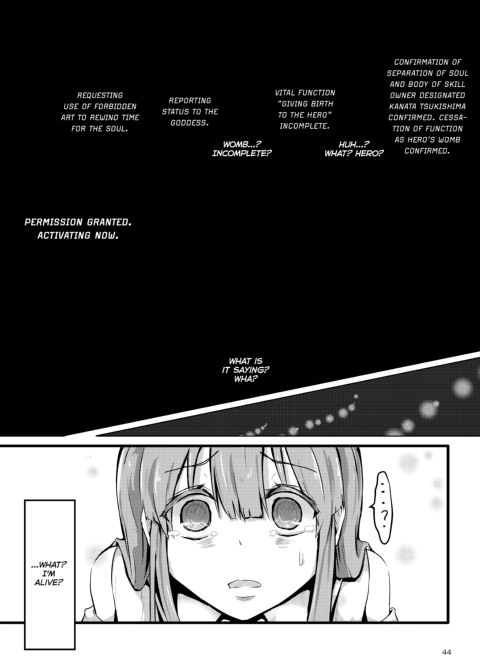 TS Bad Ending in an Alternate World Chapter 1 page 44