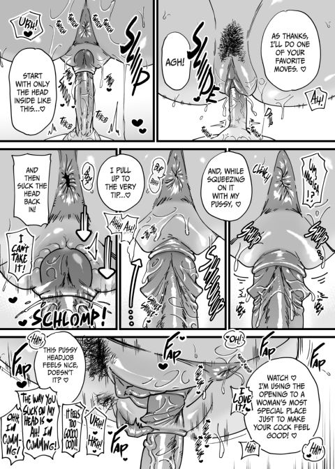 Brown Tomboy Summer Chapter 1 page 33