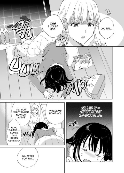Sticky-Sweet Bath Time Chapter 1 page 8