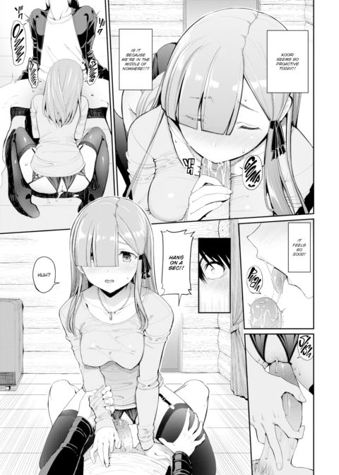Senpai... I Want You ❤ Chapter 1 page 7