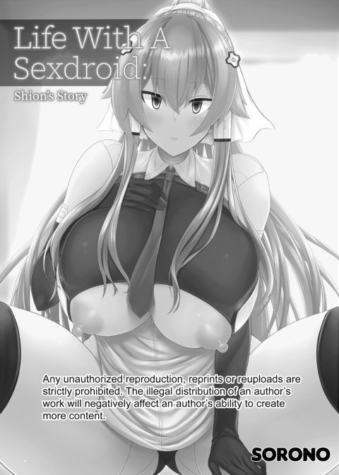Life With a Sexdroid: Shion's Story Chapter 1 page 2