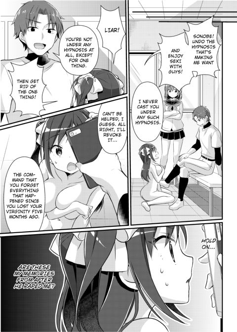 The Former Ace of the Baseball Team is a Prostitute Girl Chapter 1 page 49