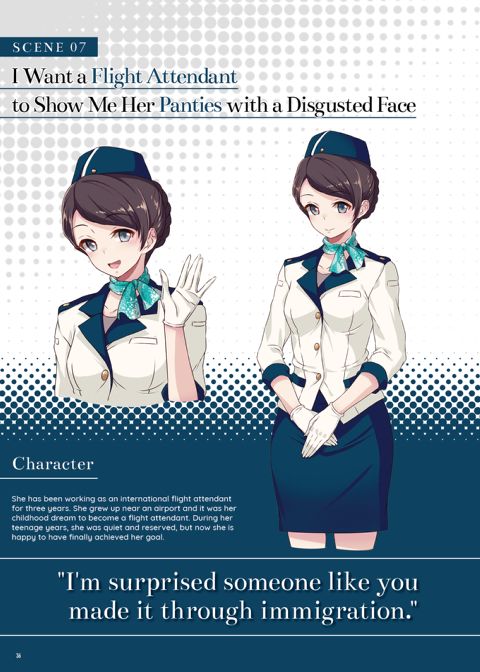 The Art of Iyapan Chapter 1 page 36