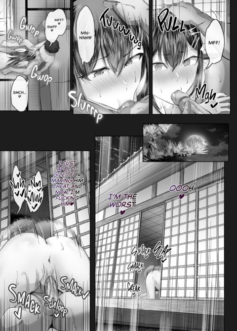 Wanderlust 8 Chapter 1 page 36
