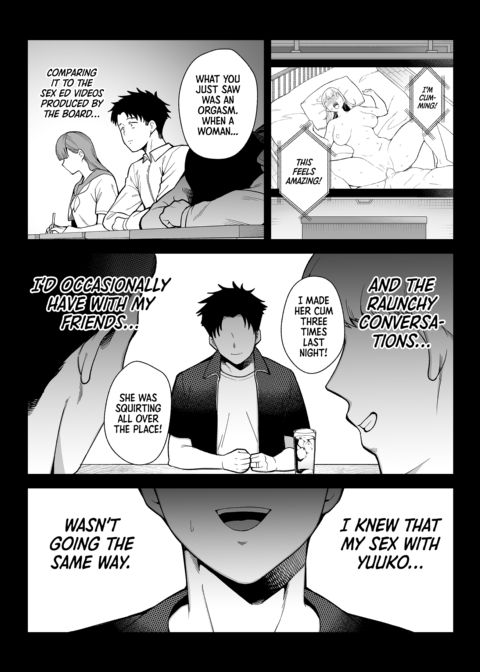 Surprise Sex Inspection Chapter 1 page 25