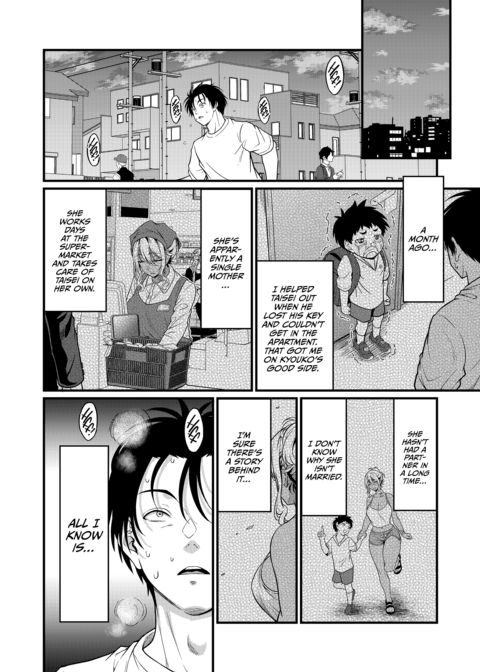 Hot, Sweaty Sex With the MILF Next Door Chapter 1 page 7