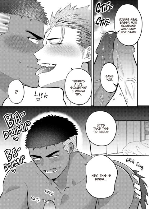 Reversibattle: Fuck and Be Fucked Chapter 1 page 30