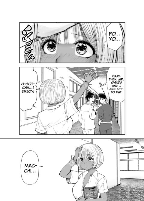 Transferred to the Gyaru Academy - Chapter 32 Chapter 1 page 18