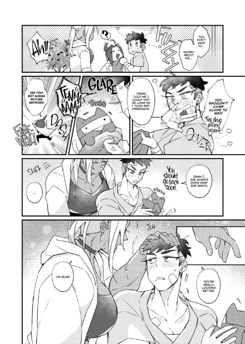 Out of Control Chapter 1 page 21