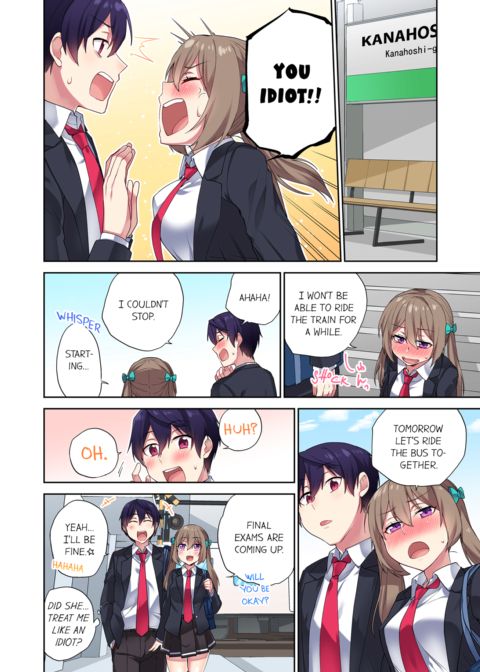 Committee Chairman, Didn't You Just Masturbate in the Bathroom? I Can See The Number of Times People Orgasm Vol.4 Chapter 1 page 74
