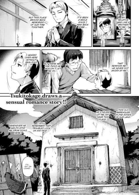 Caged Flower Chapter 1 page 1