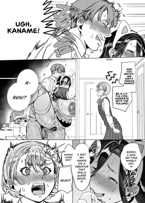 My Girlfriend’s Loser Sister Is Irresistible Chapter 1 page 54