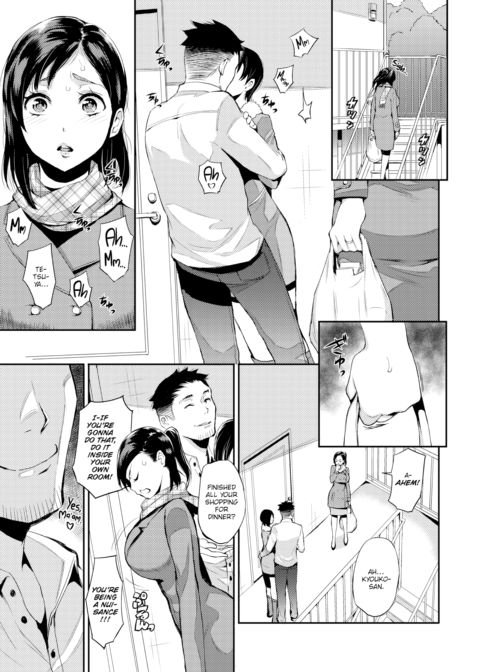 The Lovers Next Door Chapter 1 page 3
