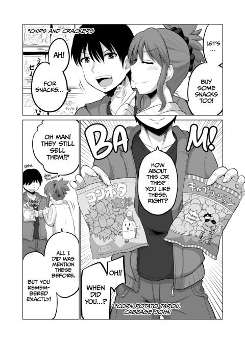 No Guard Wife 9 Chapter 1 page 29