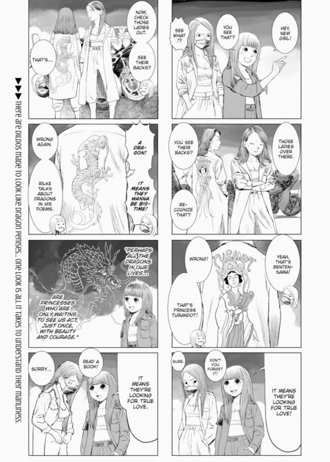 Grown-Up's Time 17 Chapter 1 page 3
